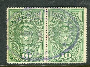 CHILE; 1890s early classic Revenue issue fine used 10c. Pair