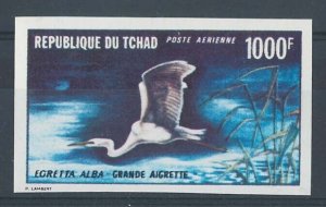 Chad 1971 Birds: 1000f Egret sg336 um imperf c£60 as perf 13x12½