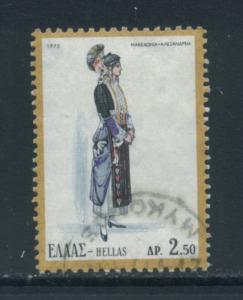 Greece 1079  Used