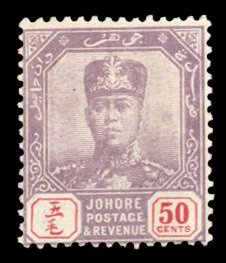 Malayan States - Johore #84 Cat$77.50, 1919 50c violet and red, hinge remnant