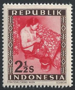 Indonesia #32 2 1/2s Woman Weaving Batik