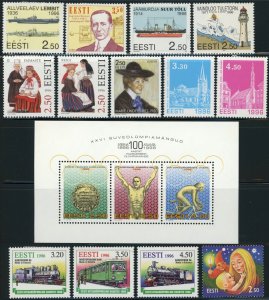 Estonia #302-313 #315-316 Postage Stamp Collection Europe 1996 Mint LH OG