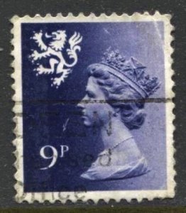 STAMP STATION PERTH Scotland #SMH12 QEII Definitive Used 1971-1993