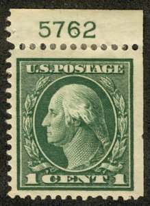 US #405b  BOOKLET SINGLE with PLATE NUMBER, VF mint hinged, wonderfully fresh...