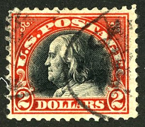 U.S. #523 USED