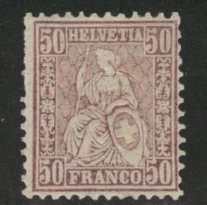 Switzerland Scott 59 MH* Helvetia  from 1867-78 set CV$65