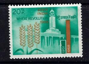 India 468 Hinged 1968 issue