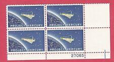 SCOTT #1193 PROJECT MERCURY ISSUE PLATE BLOCK POST OFFICE FRESH GEM