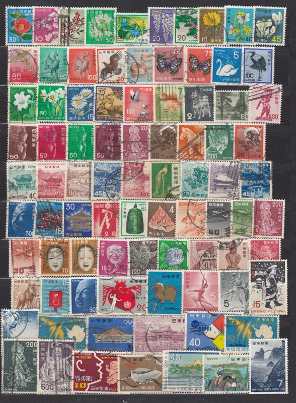 Laos -  small stamp lot  (989N)