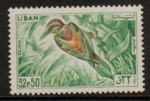 LEBANON SG872 1965 BIRDS 32p.50 MNH