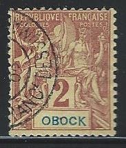 Obock used Scott Cat # 33