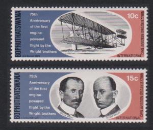 Bophuthatswana 75th Anniversary of First Powered Flight by Wright Brothers 2v