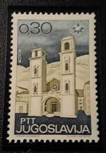 Jugoslavia Set of 6 MNH Buildings Catalog # 876-881