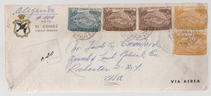 1958 Caracas Venezuela to USA Hotel El Conde cover with Hotel stamps