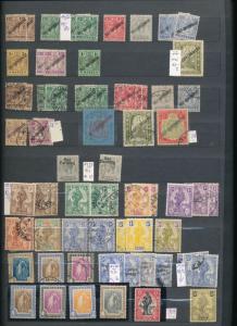 MALTA Good 1863/1972 M&U Collection (Appx 550+Stamps)ALB413