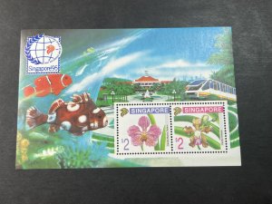 SINGAPORE # 717c--MINT NEVER/HINGED----SOUVENIR SHEET----1995