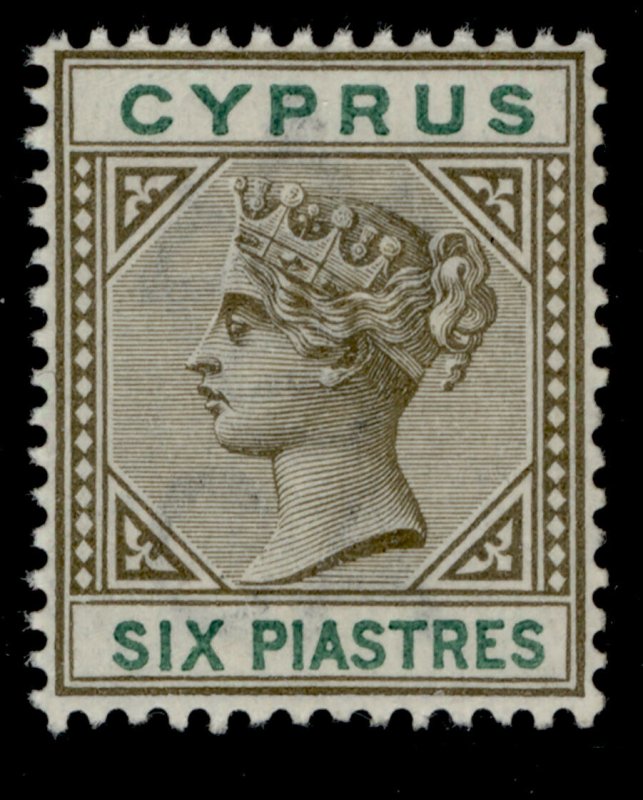 CYPRUS SG45, 6pi sepia and green, NH MINT. Cat £22.