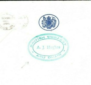 Gulf States UAE Air Mail Cover BRITISH EMBASSY Abu Dhabi 1976 {samwells}EB35