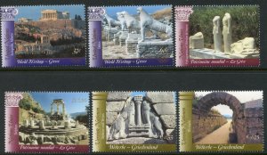 UNITED NATIONS Sc#NY 866-867 GE 426-27 VI 350-51 2004 World Heritage Greece MNH