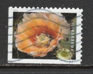 Scott#  5350 used Single