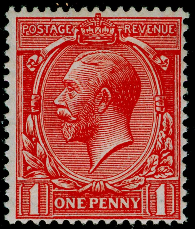 SG361 SPEC N16(-)d, 1d deep bright vermilion, NH MINT. UNLISTED. HENDON CERT.