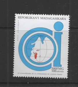 Madagascar #1453  (1999 Indian Ocean Commission issue) VFMNH CV $0.60