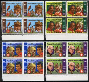 Papua New Guinea Scott 554-57- Complete Set Blocks of Four - MVFNHOG -SCV $10.00