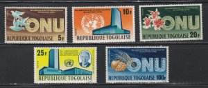 Togo # 545-548, C48, U. N. 20th Anniversary, Mint NH, 1/2 Cat.