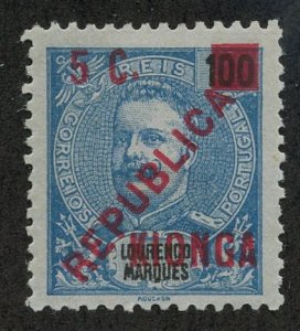 Kionga, Scott #4, Unused, Hinged