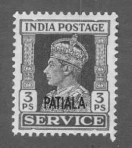 R20-0080  PATIALA -INDIAN STATE O63 MH SCV $1.90 BIN $1.00