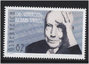 Austria 2014  Scott #2507 MNH