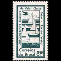 BRAZIL 1962 - Scott# 941 Sailing Set of 1 NH