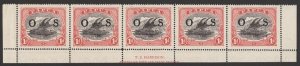 PAPUA 1931 OS on Lakatoi 1d black & red Harrison imprint strip. MNH **.