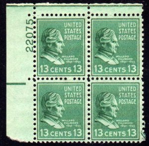 MALACK 818 F/VF OG NH, Plate Block of 4, Rich!  (sto..MORE.. pb1222