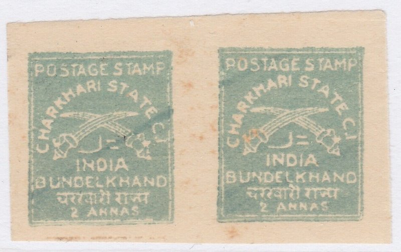 1931 INDIAN STATES CHARKHARI 2nd Greenish Grey Mint No Gum MNG Stamp A29P29F40319-