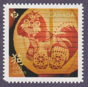 Scott #3054  Year of the dog   - Canada 2018