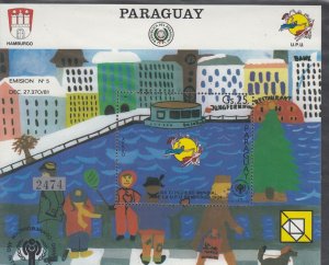 Paraguay Sc C567 NH Souvenir Sheet of 1984 - UNESCO