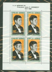 Gabon #C27a Mint (NH) Souvenir Sheet