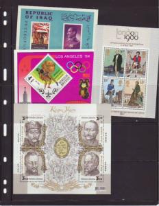 Lot of all different Worldwide Souvenir Sheets MNH C551
