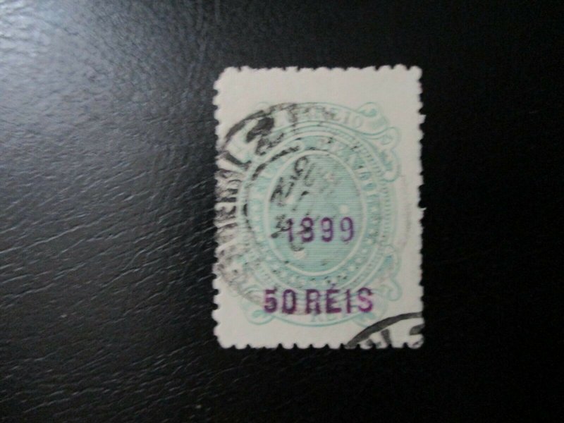 Brazil #151 Used (N7U2) WDWPhilatelic 