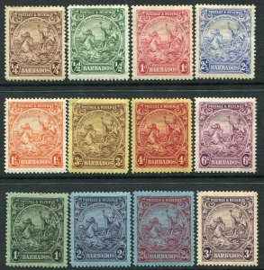 BARBADOS-1925-35 Set to 3/- Sg 229-239 AVERAGE MOUNTED MINT V33820