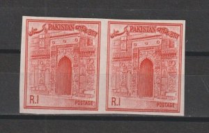 PAKISTAN 1963/79 SG 204b MNH