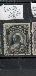 NIGER COAST PROTECTORATE  QV 1/-  SG 50A      VFU         P0310H