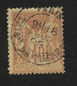 France 95   Used    