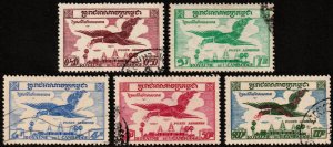✔️ CAMBODIA 1957 - AIRMAIL BIRD SET - Sc. C10/C14 Mi. 81/85 (o) Used [1KH081a]