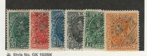 Venezuela, Postage Stamp, #150-155 Mint Hinged, 1900, JFZ