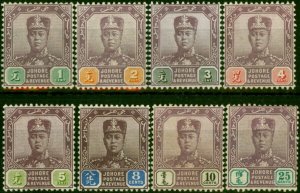 Johore 1912 Set of 8 to 25c SG78-85a Fine LMM & MNH