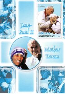 Afghanistan POPE JOHN-PAUL II & MOTHER TERESA Shlt (6)+2 SS 