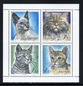 Sweden 2064a MNH, Cats Booklet pane from 1994.