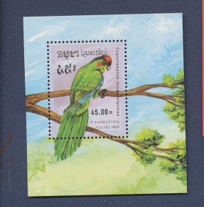 CAMBODIA -  Scott 945 - MNH S/S - Parakeet, bird  1989